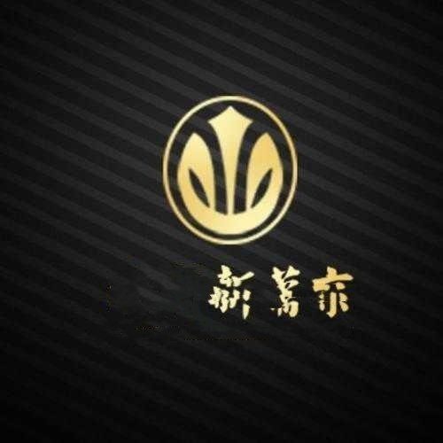 新葡萄