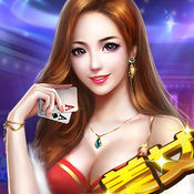 亲友益阳棋牌免费提供
