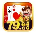 79棋牌