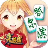南通金游棋牌中心