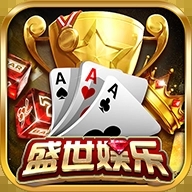 32766ad.cσm-盛世棋牌ll官方版