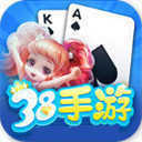 38app游戏38010苹果版