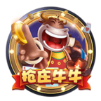 抢庄牛牛app手游免费手游