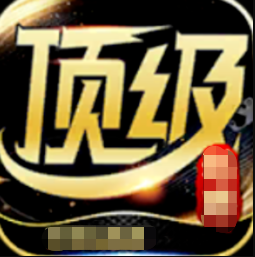 6731顶级手游app手游官方版