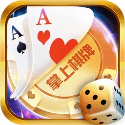 掌上棋牌二维码