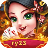 如意棋牌ry23旧版本
