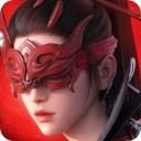 永劫无间手游官方版