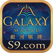 银河棋牌app游戏安卓版
